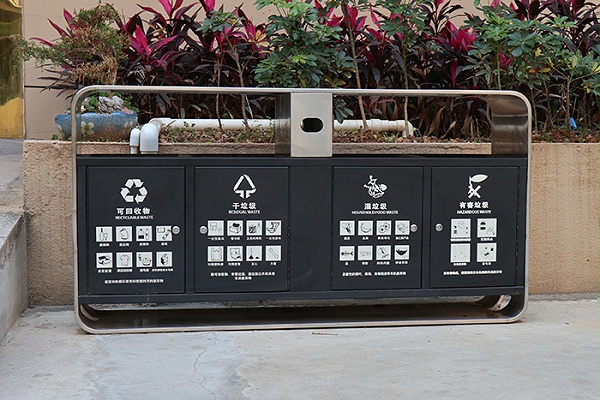 智能垃圾分类回收设备